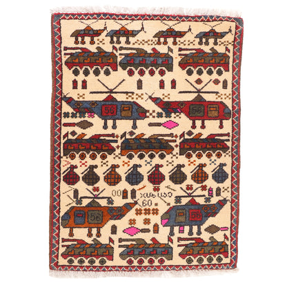 Large "Motor Pool" Afghan Rugs