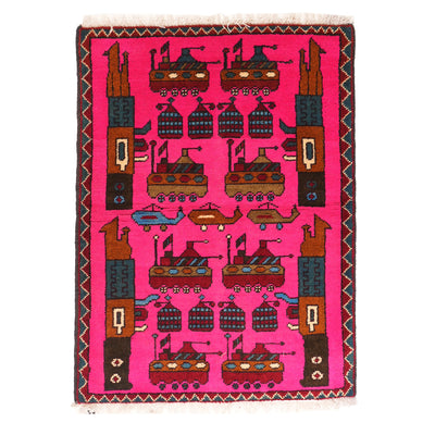 Large Afghan Arsenal Rug