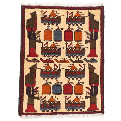 Large Afghan Arsenal Rug