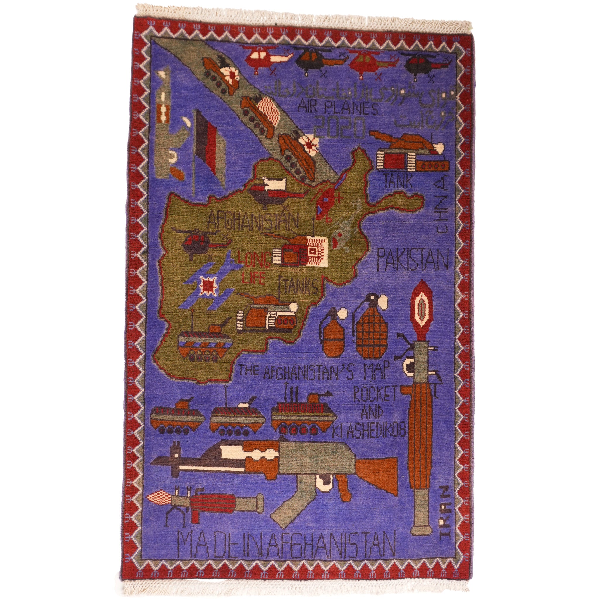 Large Afghan Campaign Pattern War Rug