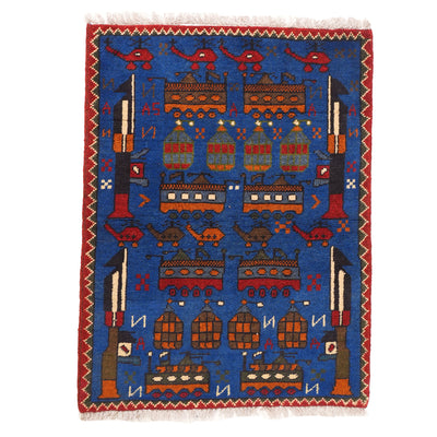 Large Afghan Arsenal Rug