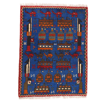 Afghan Arsenal Rug