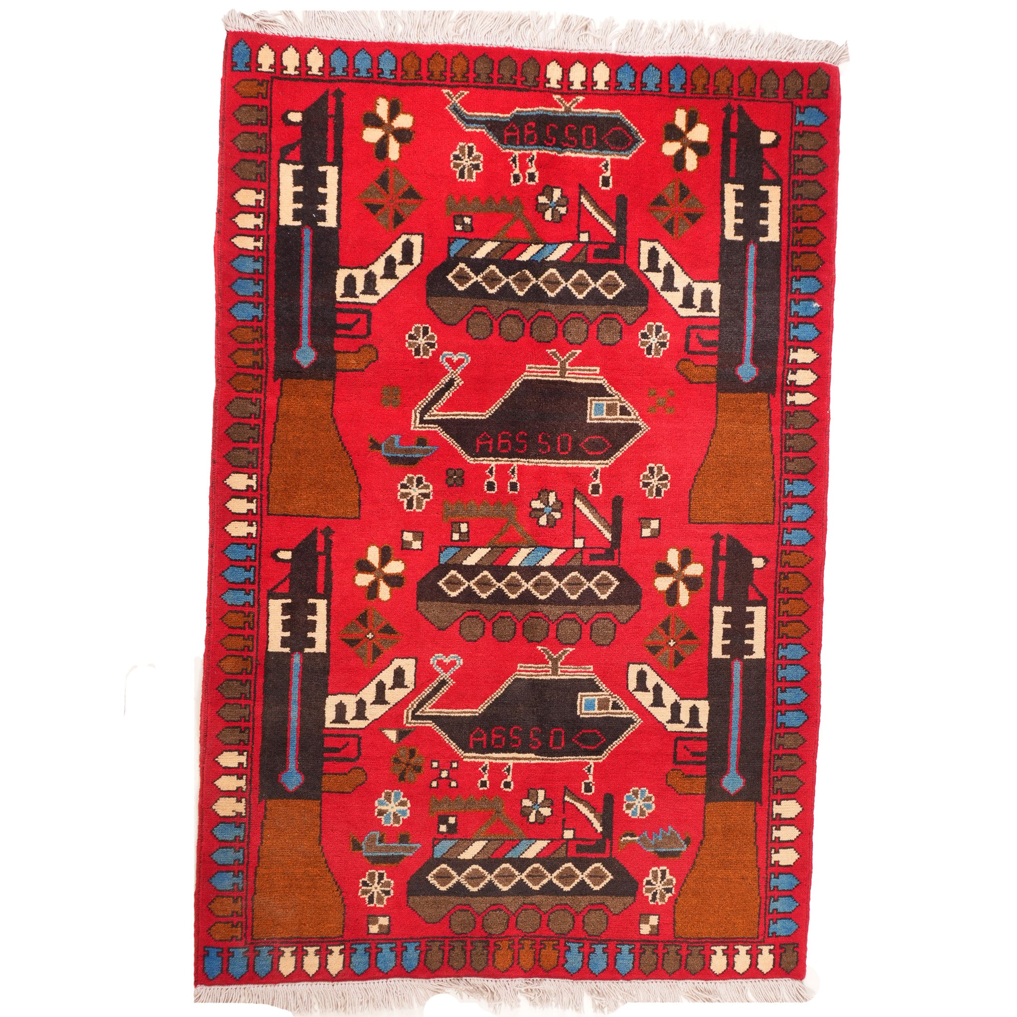 Afghan Arsenal Rug