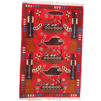 Afghan Arsenal Rug