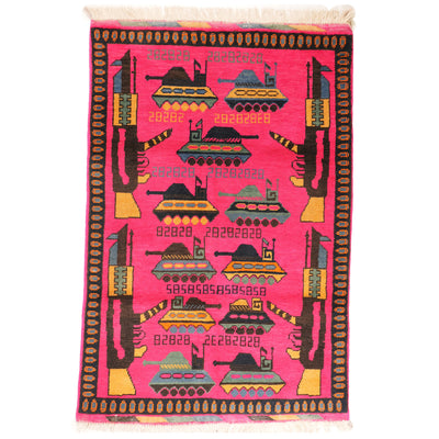 Large Afghan Arsenal Rug
