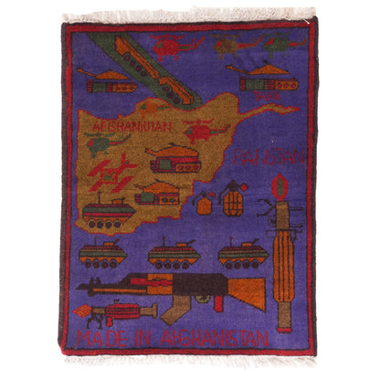 Afghan Campaign Pattern War Rug