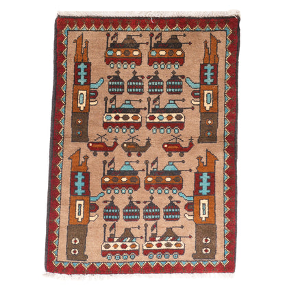 Afghan Arsenal Rug