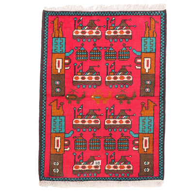 Large Afghan Arsenal Rug