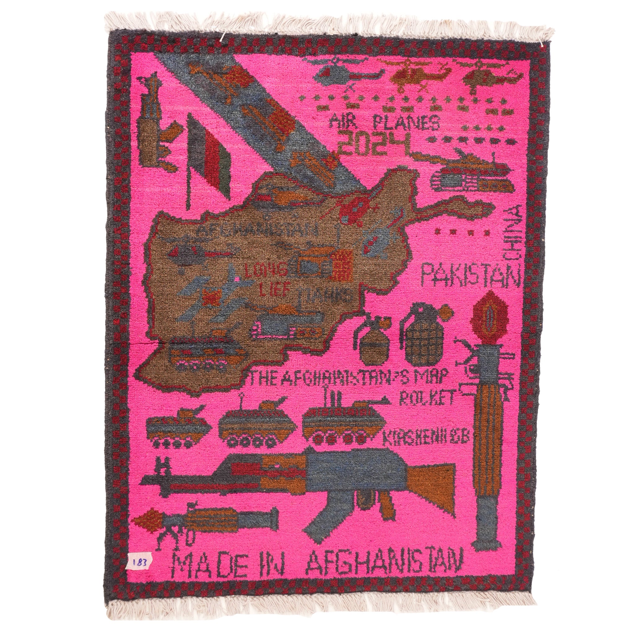 Large Afghan Campaign Pattern War Rug
