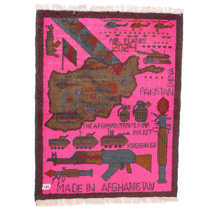 Large Afghan Campaign Pattern War Rug