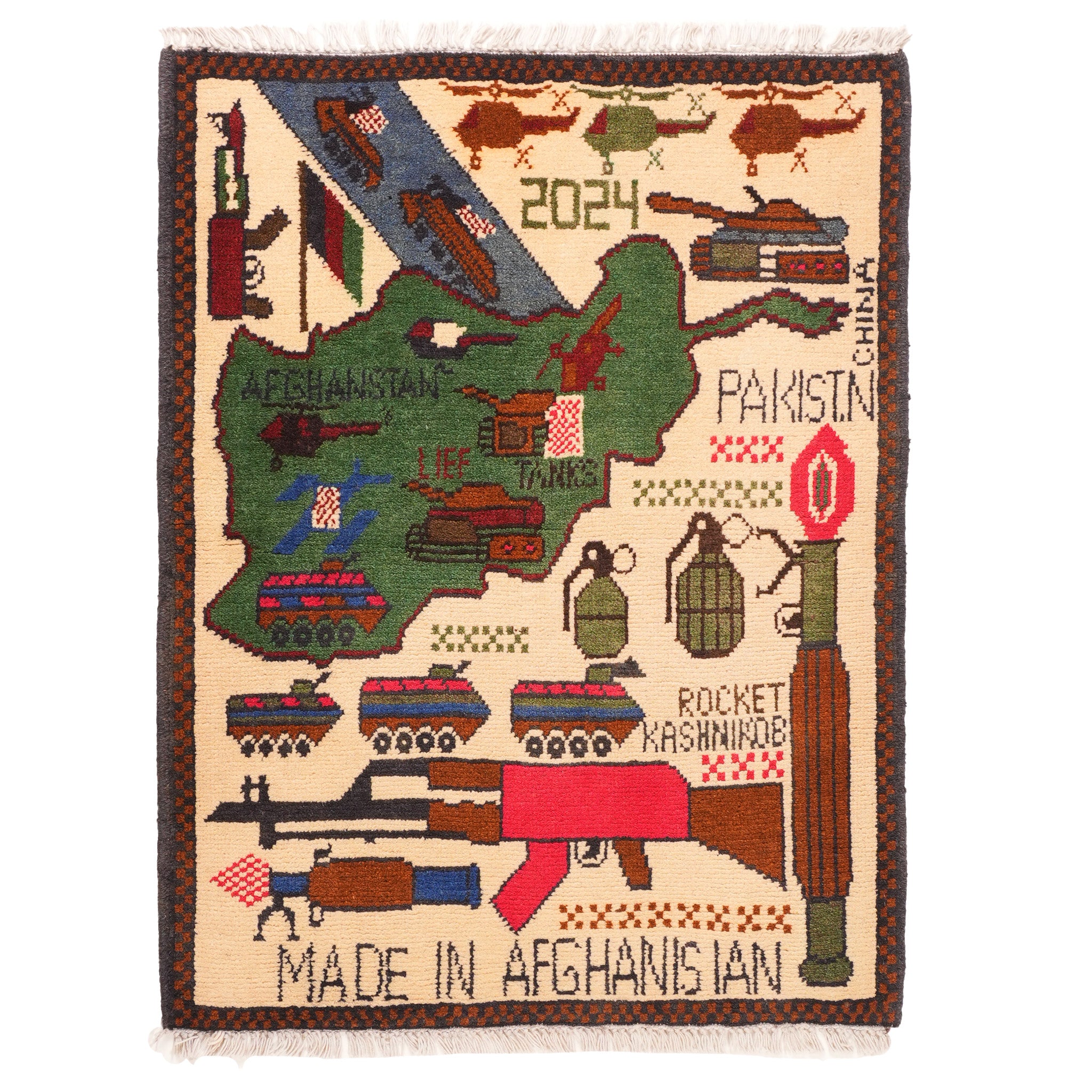 Large Afghan Campaign Pattern War Rug