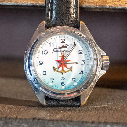 Soviet/Russian Military-Themed Watch Grab Bag