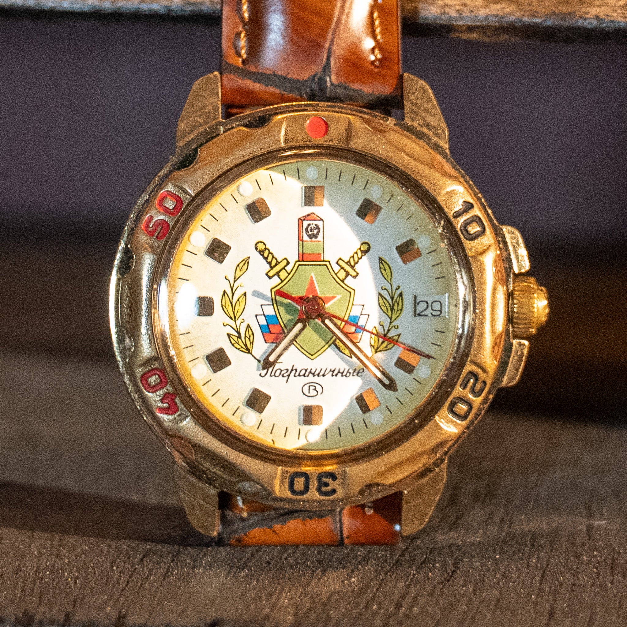 Soviet/Russian Military-Themed Watch Grab Bag