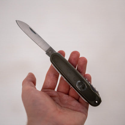Mil-Tec German Pocket Tool