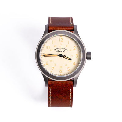 The AP Field Watch