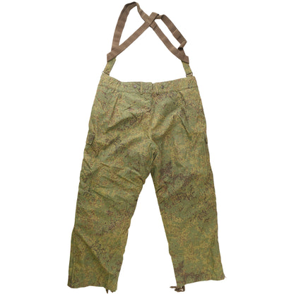 Issued Russian EMR VKPO Insulated Pants