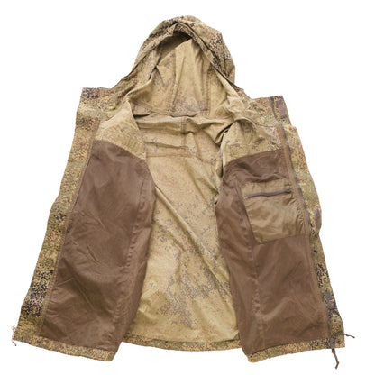 Issued Russian EMR VKBO Windbreaker w/Hood