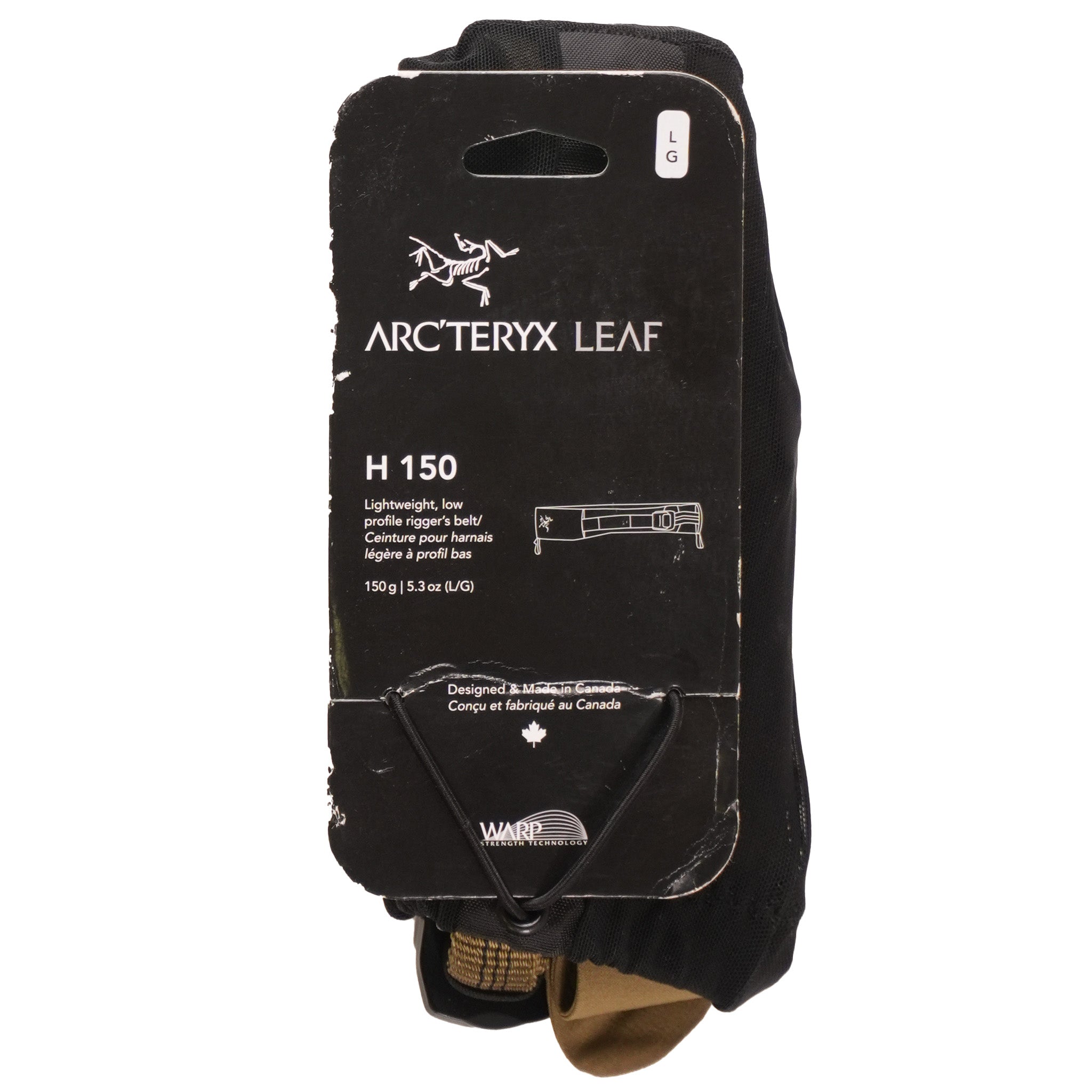 Unissued Arc'teryx LEAF H-150 Riggers Belt