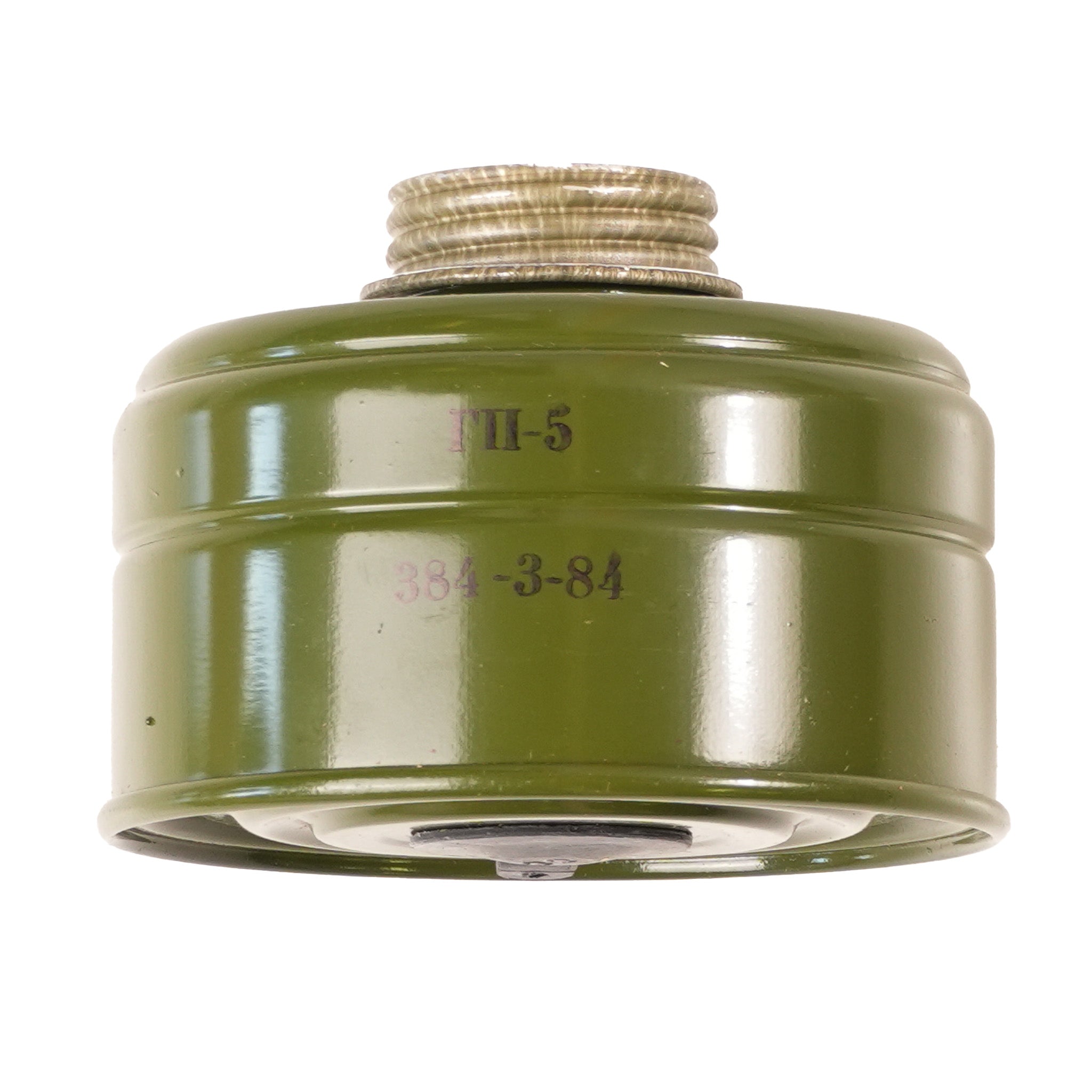 Soviet GP-5 Gas Mask Kit (Display Use Only)