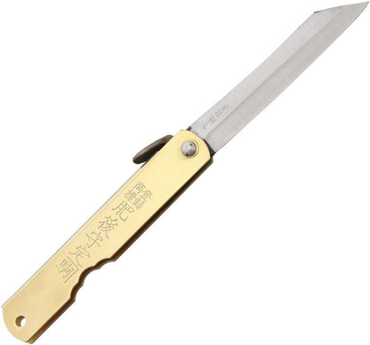 Gold Higonokami Japanese Folding Knife
