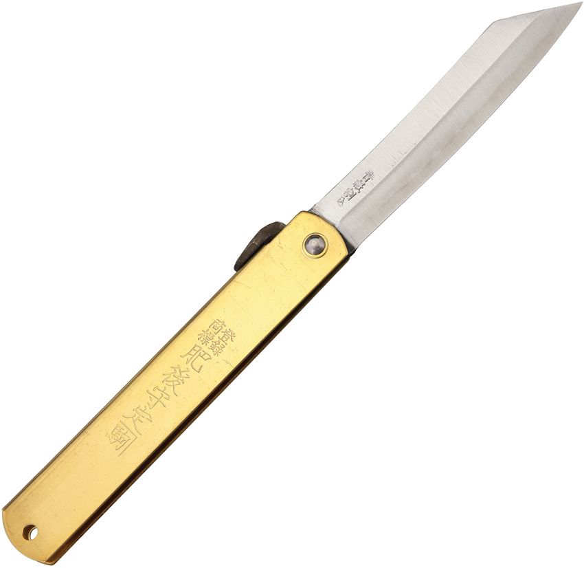 Gold Higonokami Japanese Folding Knife