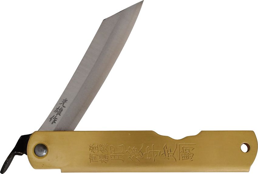 Warikomi Folder 3.25"