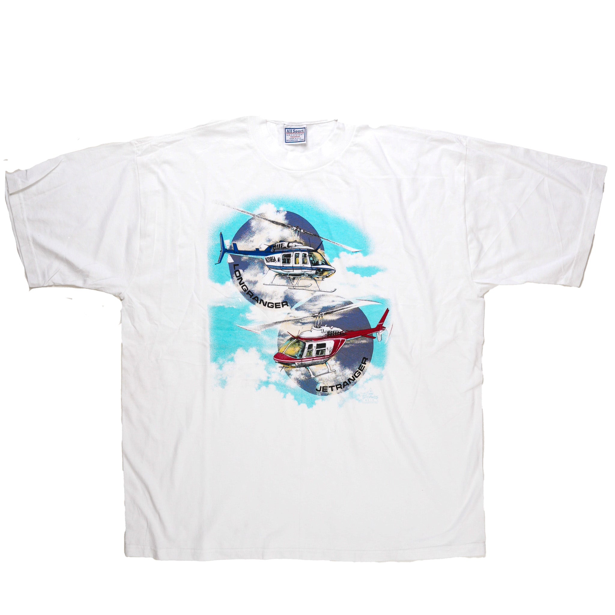 Vintage Helicopter T-Shirt Grab Bag