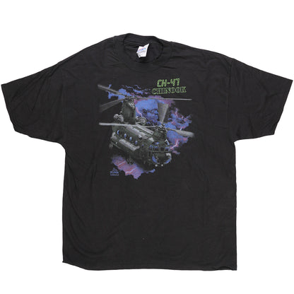 Vintage Helicopter T-Shirt Grab Bag