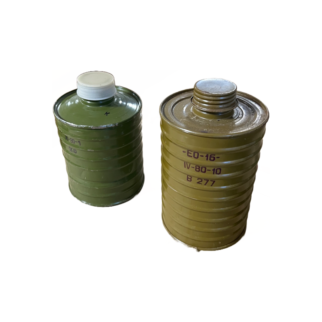 Issued Soviet GP-5 Gas Mask Filter (Display Use Only)