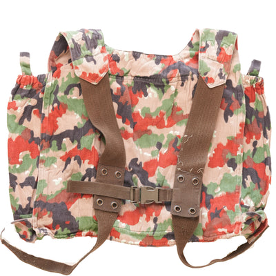 Issued Modernized TAZ 57 Alpenflage Model 1970 Rucksack