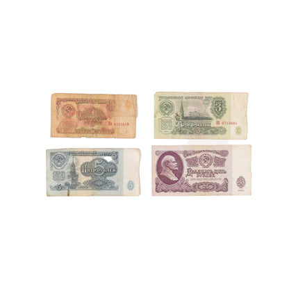 Circulated Soviet Ruble