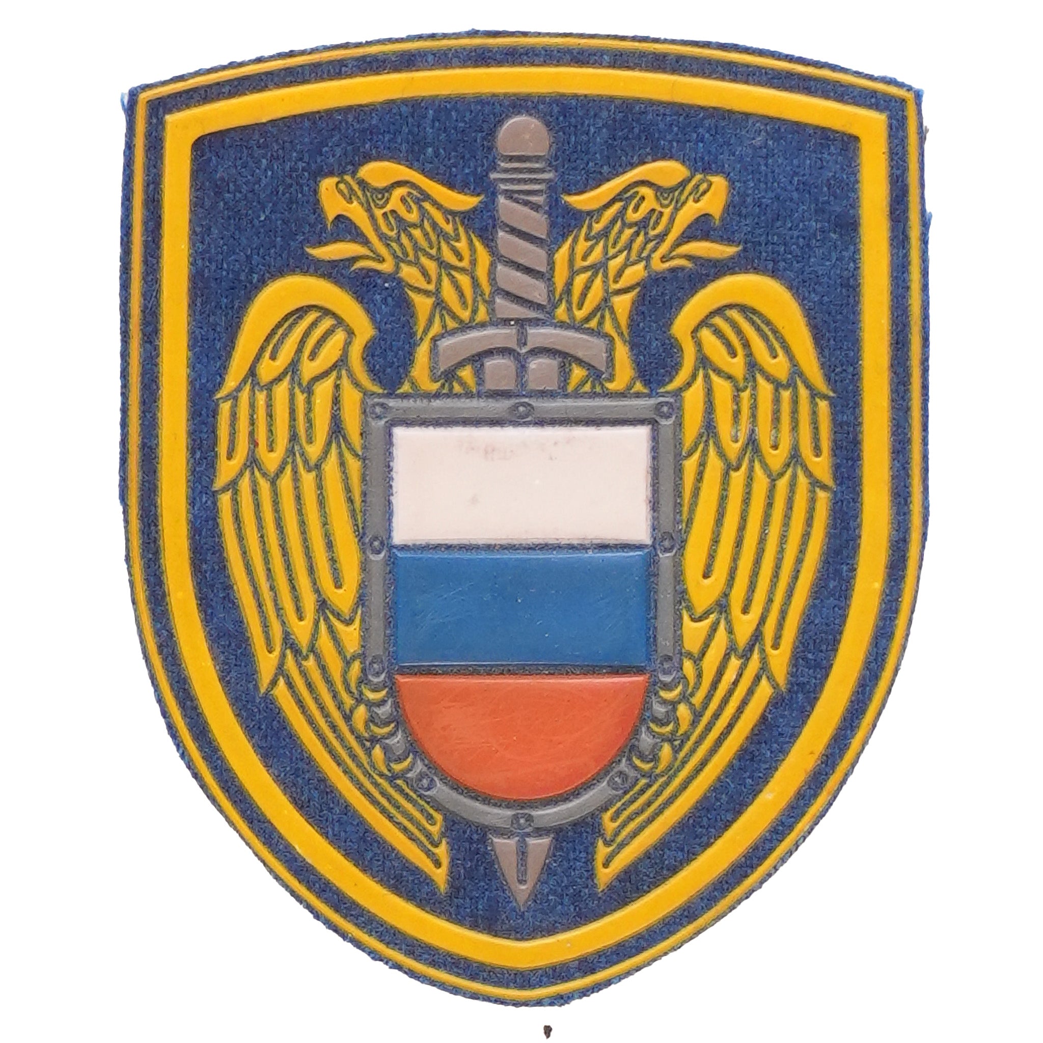 Russian Federal Protective Services Patch