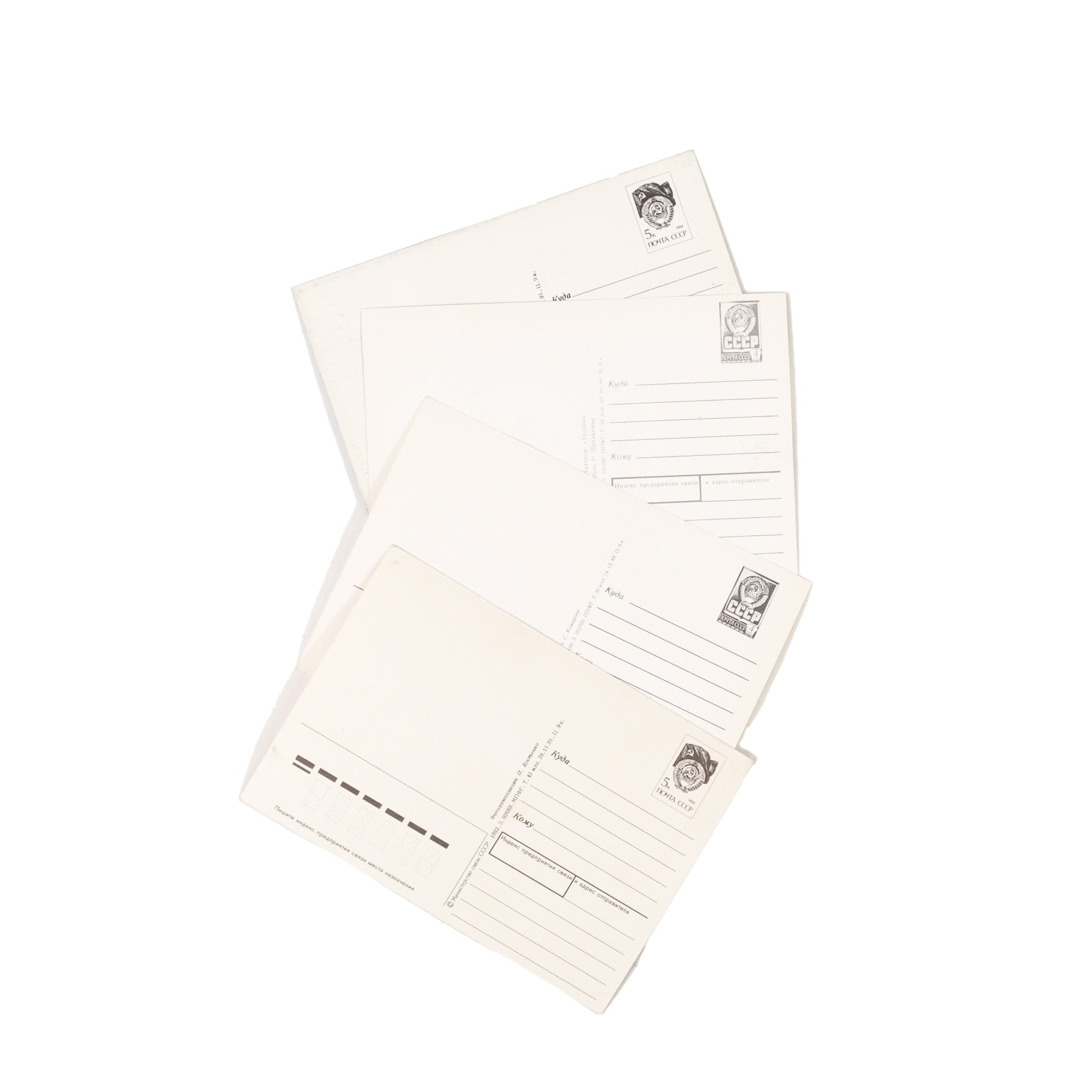 Assorted Soviet Post Card Grab Bag