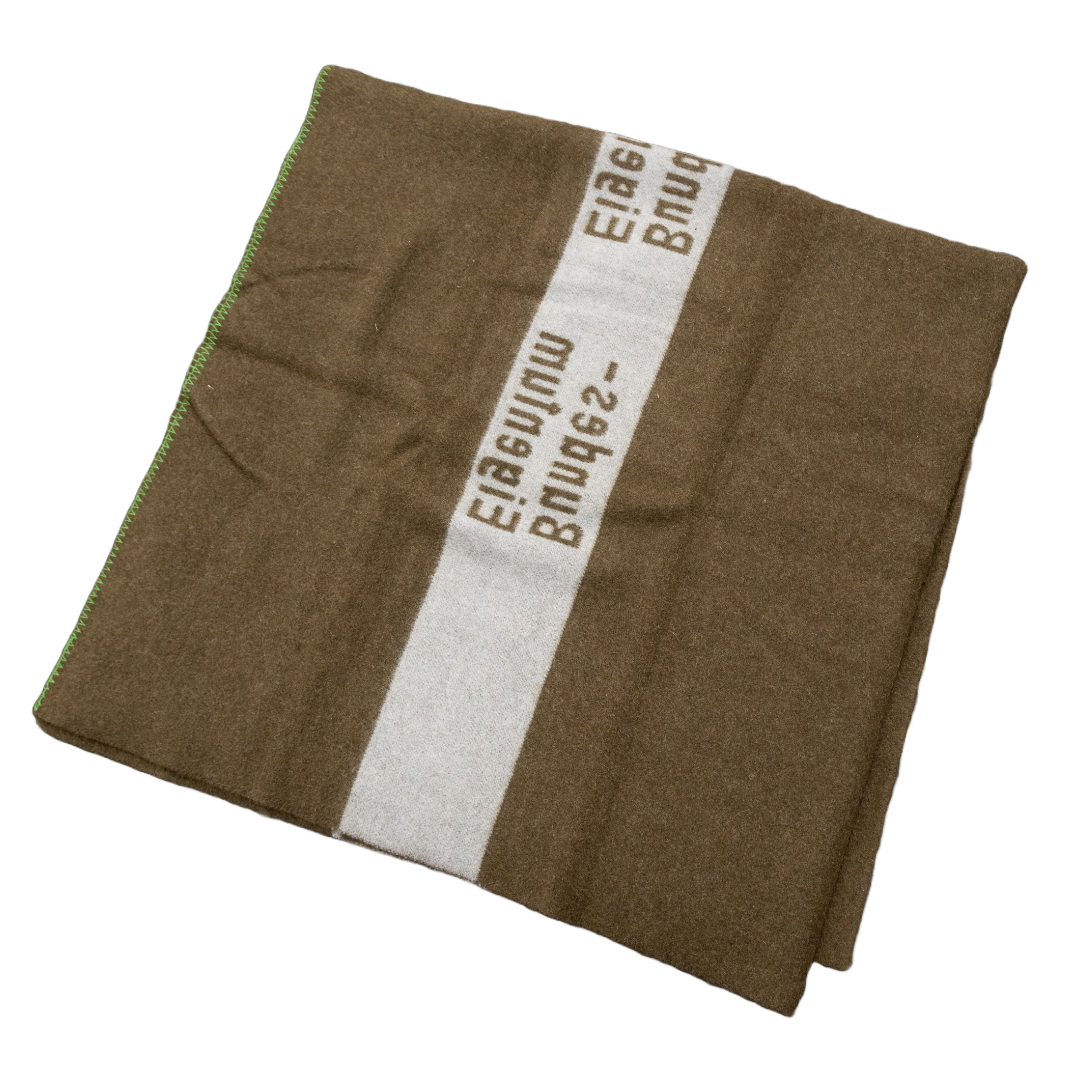 Issued German Bundeswehr Wool Blanket (Olive Drab)