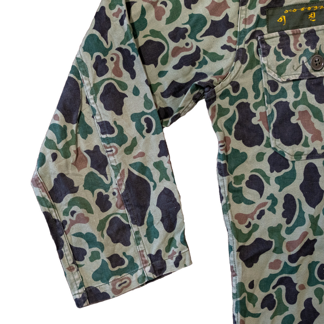 Issued South Korean Duck Hunter Camo Field Shirt