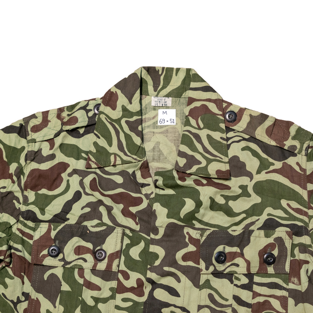 Issued South Korean Special Forces Noodle Camo Field Shirt