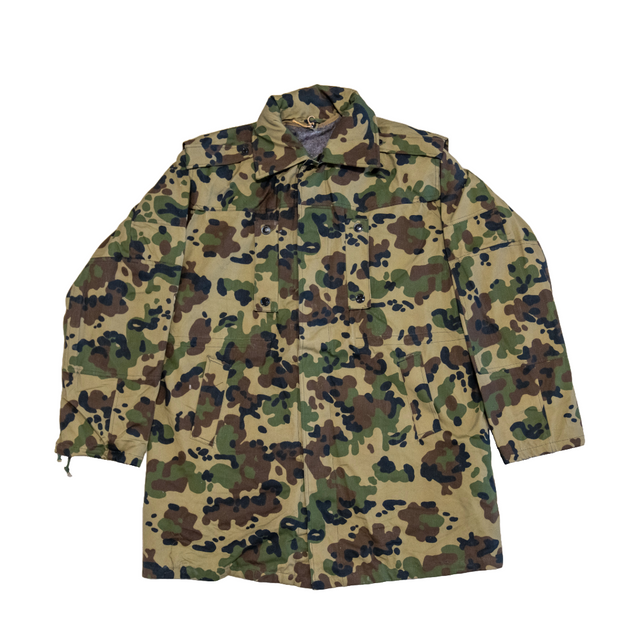 Issued Romanian M1994 Fleck Camouflage Parka w/Liner