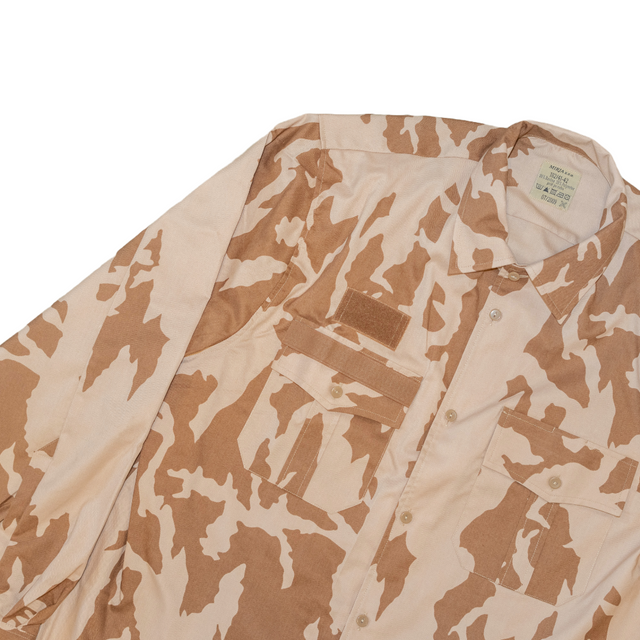 Unissued Czech Vz. 85 Desert Camouflage Field Shirt