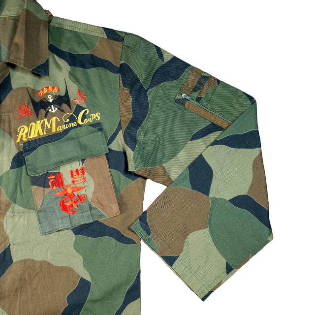 Issued Republic of Korea Marine Corps Turtleshell Field Shirt
