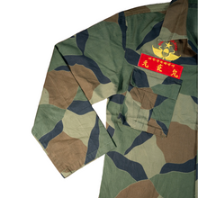 Load image into Gallery viewer, Issued Republic of Korea Marine Corps Turtleshell Field Shirt
