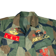 Load image into Gallery viewer, Issued Republic of Korea Marine Corps Turtleshell Field Shirt
