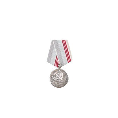 Soviet Veteran of Labor Medal