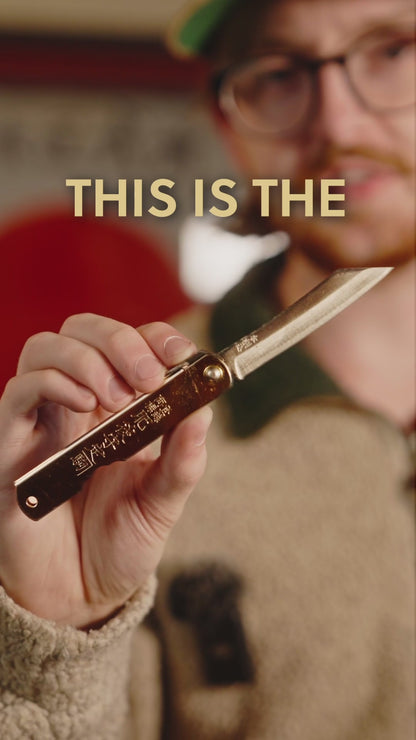 History of the Higonokami Japanese Folding Knife