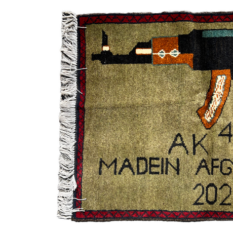 Afghan AK-47 Pattern War Rug