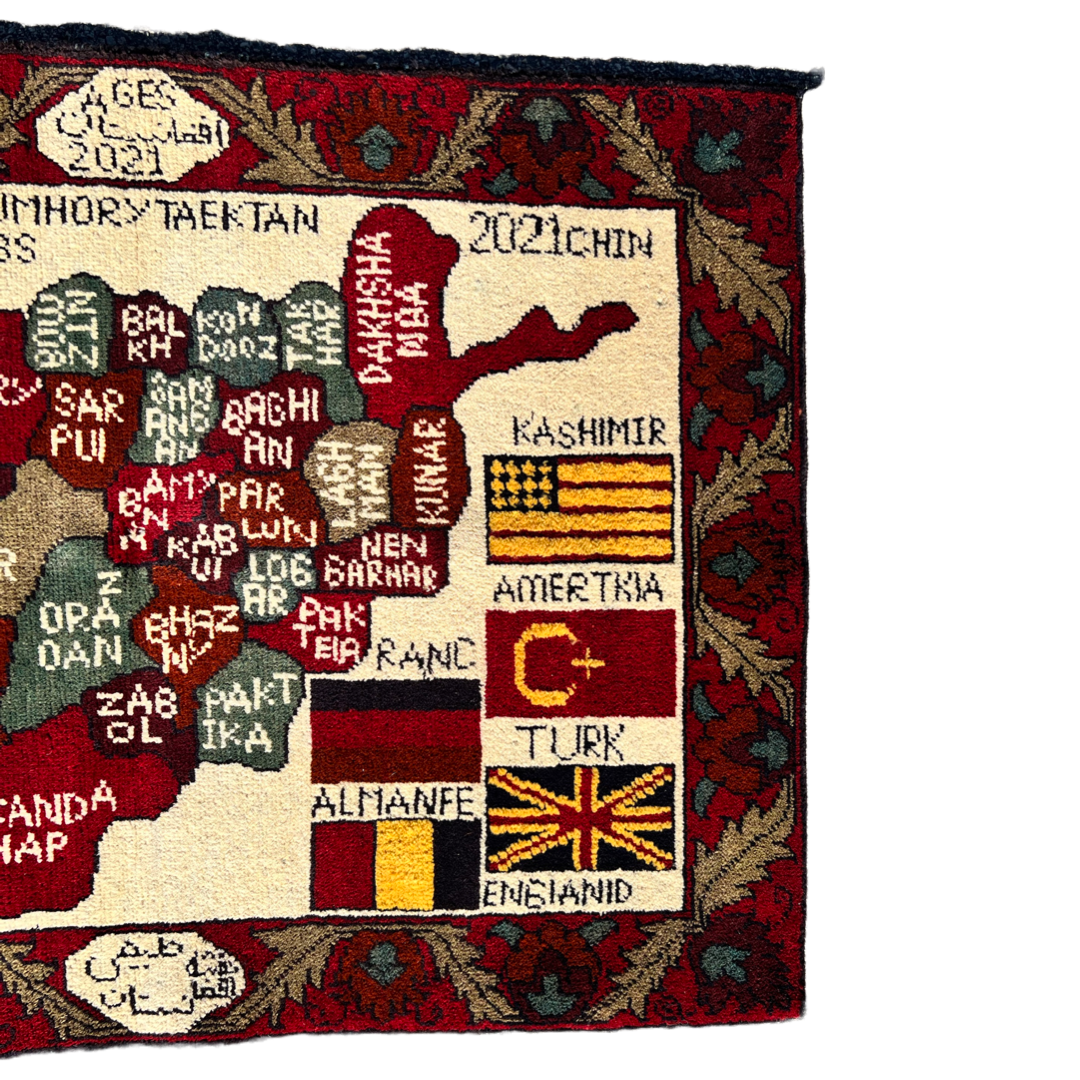 Large Afghan Floral Campaign Pattern War Rug