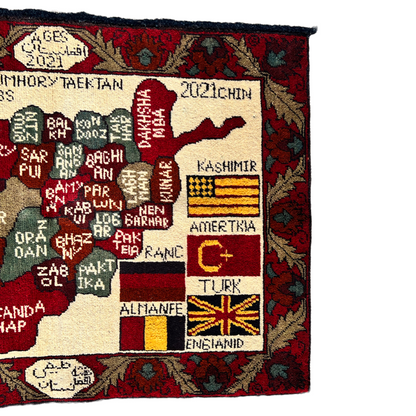 Large Afghan Floral Campaign Pattern War Rug