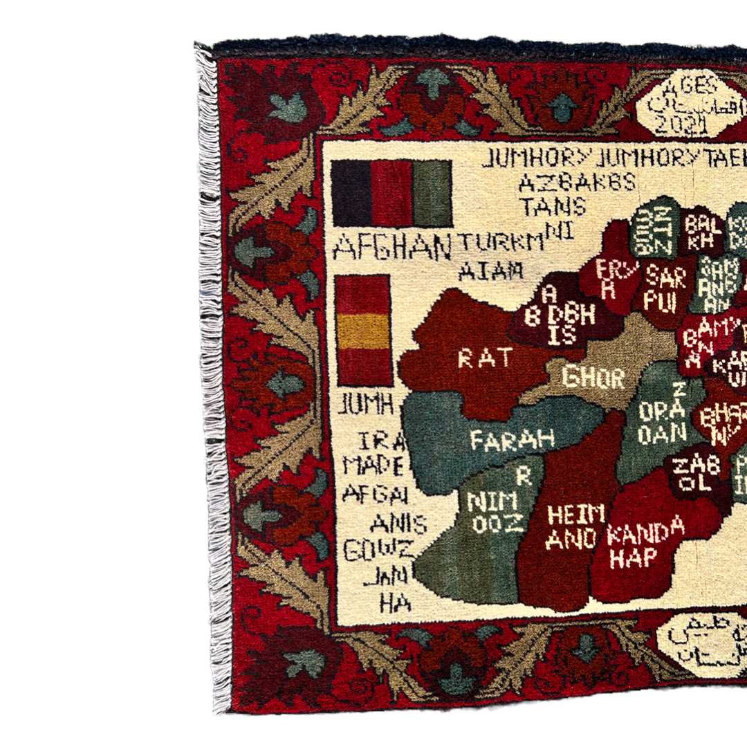 Large Afghan Floral Campaign Pattern War Rug