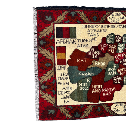 Large Afghan Floral Campaign Pattern War Rug