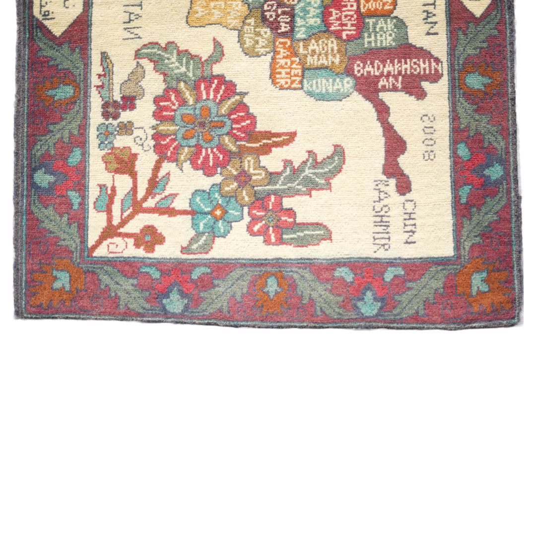 Large Afghan Floral Campaign Pattern War Rug